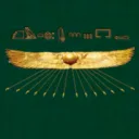 egypt.the.33rd.dynasty
