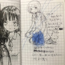 avatar ⃟⃟⃟