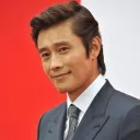 lee_byung_hun_1