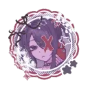 curecherie