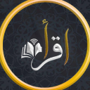 iQRA・إقـرأ  🕋