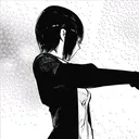 nizueo