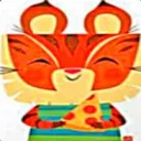 pizzatiger