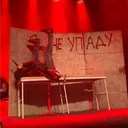 zagoraet