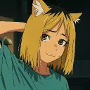 leinatherealone