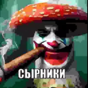 pfp