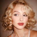 avatar Прекраснота