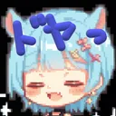 kugimin0303