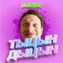 Аватар requiem_of_soulss