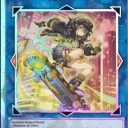 Duelguy's Avatar