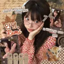 remi_zue