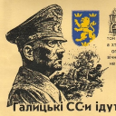 avatar 𝚆𝚘𝚝𝚊𝚗𝚜 𝙰𝚗𝚑ä𝚗𝚐𝚎𝚛