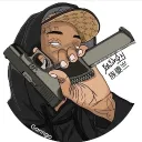 yournothim0533