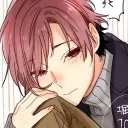 sakuishie