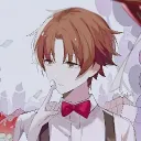 onepiece1fan. avatar