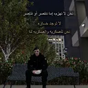 s_jaw