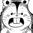 Aka's Avatar