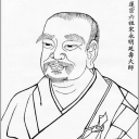Droid da second zen master shapes inc