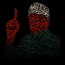 kingziad_ziad