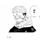 koji_12345678