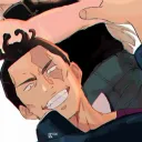 bl0xineer