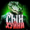 Аватар nobobo00