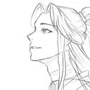 serin