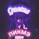 Аватар quetns_46108