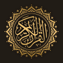 QuranCast