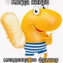 Аватар drakosha0010