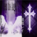 mkiijesus avatar