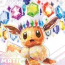pokemondealsx