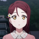 spit_on_that_thang_#0