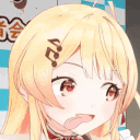 nekobatyx