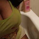 avatar creepie