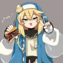 bridget.guilty.gear