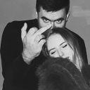 avatar Дејаница