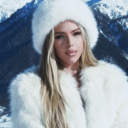 avatar Дејаница