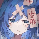 nanakusa_taku