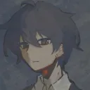 inakyuous