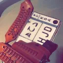 8vu.x