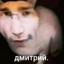 Аватар miopio777