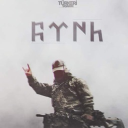 avatar 𐱅𐰇𐰼𐰰 BOZO