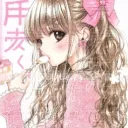 sengaku_s1