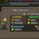 canalkevinyt