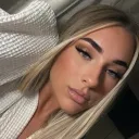 emilykristinn