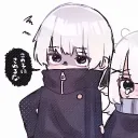 yukinemi_shen75