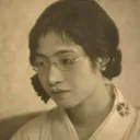 terauterau2