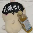 amex.wappagomi