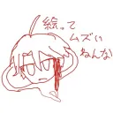kakibaya0